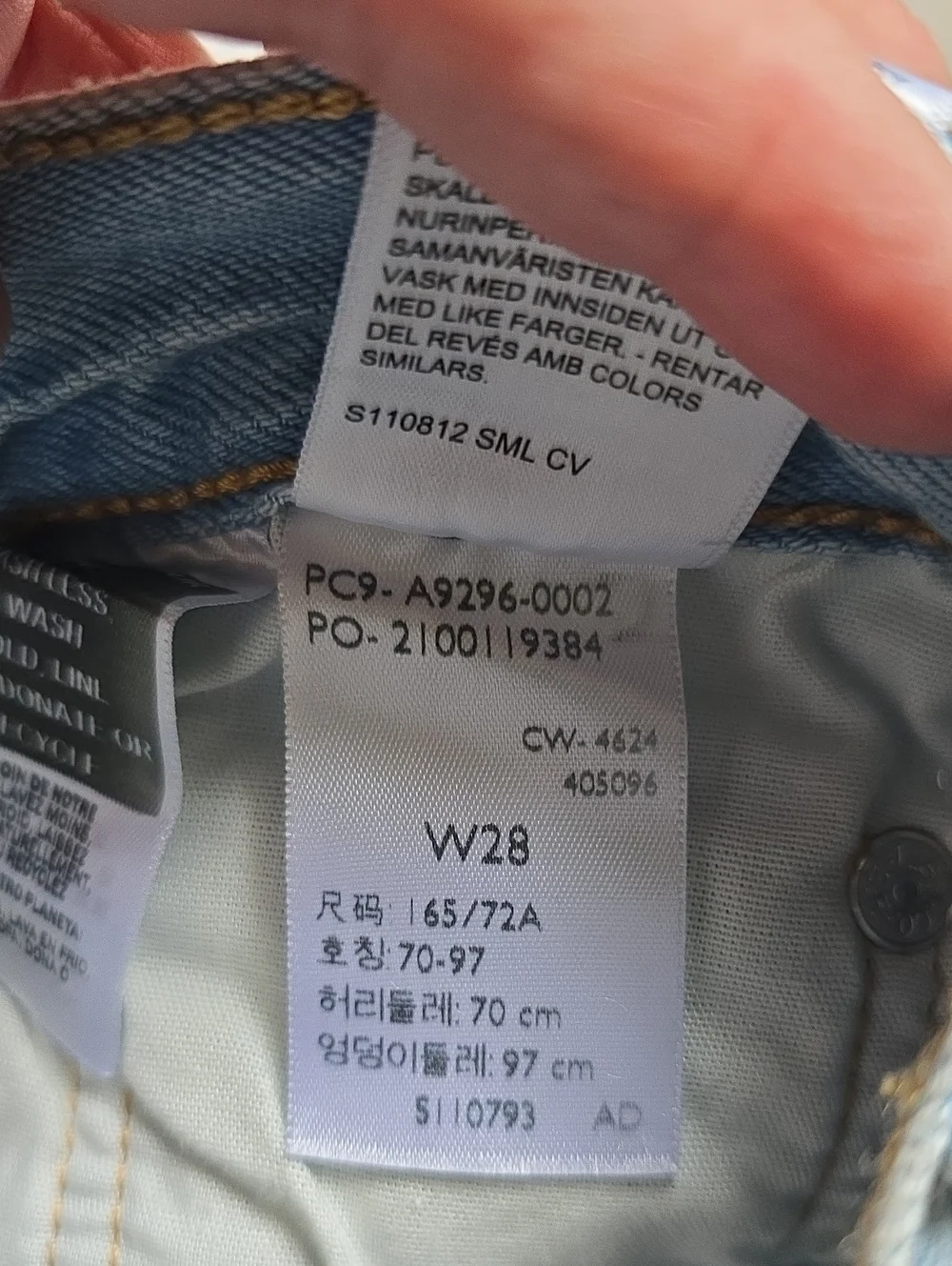 Levis brand levi